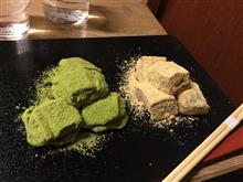 京都日帰り旅行記④ 