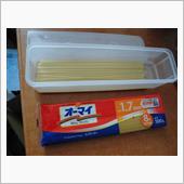 おとこの料理だ！