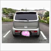 エンブレム剥がし