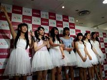「Le Siana &amp; N☆RNiR 合同イベント」3部 @新星堂サンシャインシティアルタ店