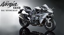 Ninja H2はカッコイイなぁ～