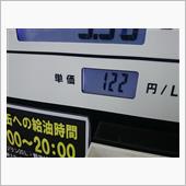 【PLEOの給油】に・・・。