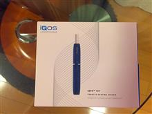 iQOSゲット iQOSゲット