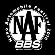 ジャパン ネコ・オートモービル・フェスティバル2016 に行ってきた♪