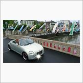 春touring&amp;オフ 北関 ...
