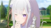 今日のアニメ(その4) 今日のアニメ(その4)
