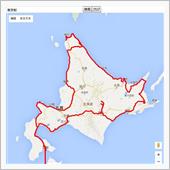 2016年GWまとめ（みんカ ...
