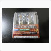 高級なＬＥＤ(^_^;)