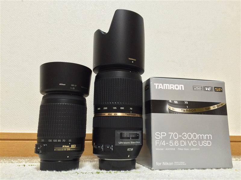 TAMRON SP70-300mm F/4-5.6 Di VC USD