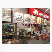 今日のディナーは、酒々井PA ...