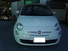 おもちちゃん・・・
