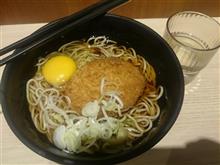 駅の立ち食い！