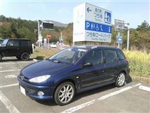 今頃GWネタですみませんm(__)m