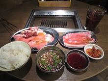 今日のランチは、「熟成焼肉　肉源」焼肉ランチ 1,000円