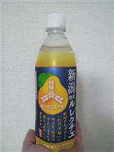 今日の炭酸