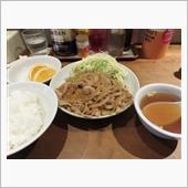 今日のランチは、「かおたん」 ...