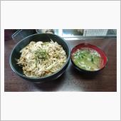 ガッツリ飯
