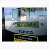 【PLEOの給油】に・・・。