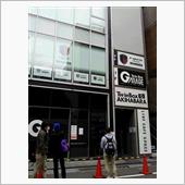 「GIRLS MUSIC S ...