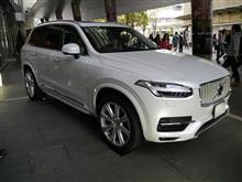 New XC90