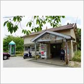 たまには千葉県を・・・