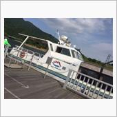 宮ヶ瀬湖 遊覧船 つるちゃんと