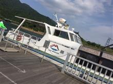 宮ヶ瀬湖 遊覧船 つるちゃんと