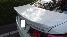 TRDスポイラー装着からの～グリーンシャワーなり～♪