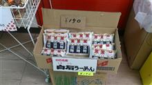 うろ覚え備忘録 ラーメン② うろ覚え備忘録 ラーメン②