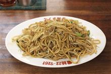 今日のランチ2件目は、日田「みくま飯店」焼きそば 680円