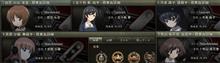 自作PCのパーツ変更 自作PCのパーツ変更