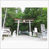 結婚２７周年旅行（熊野三山～ ...