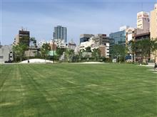 東京都心に又、リニューアルオープンしたオアシス
