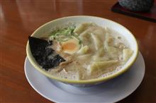 今日のブランチは、「大砲ラーメン 別府湾岸通り店」ワンタンメン