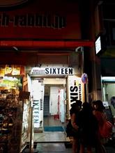 「アキバアイドルフェスティバル vol.15」SIXTEEN3部 @AKIHABARA SIXTEEN
