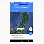 某プレサージュ全国オフ参戦決 ...