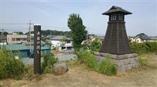 赤岩の渡し