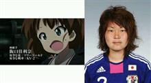 おはようございまちゅ
