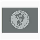 XTOCQ九州復興ステッカー ...