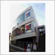 「平行 &#215; PARK」くまめコラボグッズ発売記念イベント @2.5 SPINNS原宿店