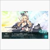 【艦これ】春イベ…一応完走、 ...