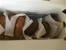 ビアードパパ 濃い抹茶シュー