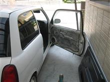 足車・