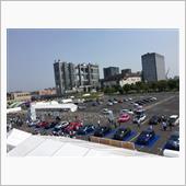 Volkswagen Day ...