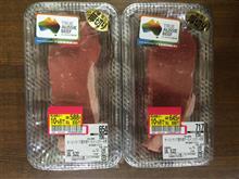 金木犀の剪定のご褒美に、昨夜はサーロインステーキを自分で焼きました。 金木犀の剪定のご褒美に、昨夜はサーロインステーキを自分で焼きました。