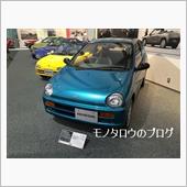 コレクションホール