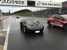 メンテ&amp;モビパーク&amp;サーキットクルーズ&amp;茂木走行