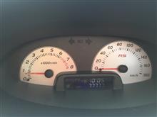 77777km! 77777km!