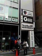 「JUNP POP FES in AKIHABARA」 @TwinBoxAKIHABARA