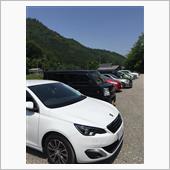 山間の店でピザを食す